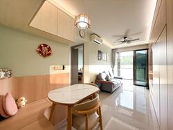 Dairy Farm Residences (D23), Apartment #502876311